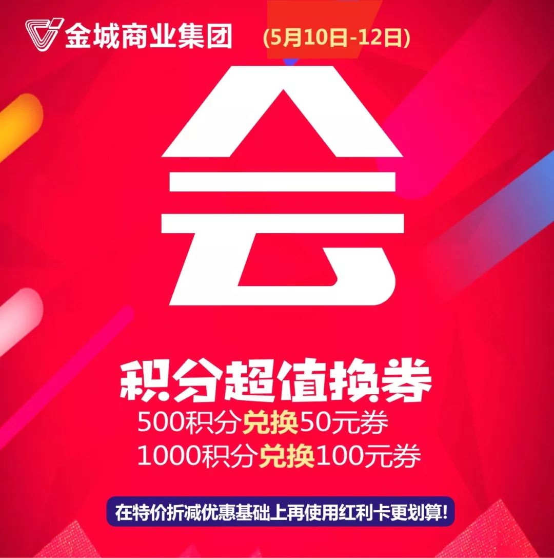 玉林市福利,玉林人元旦来这里超多福利