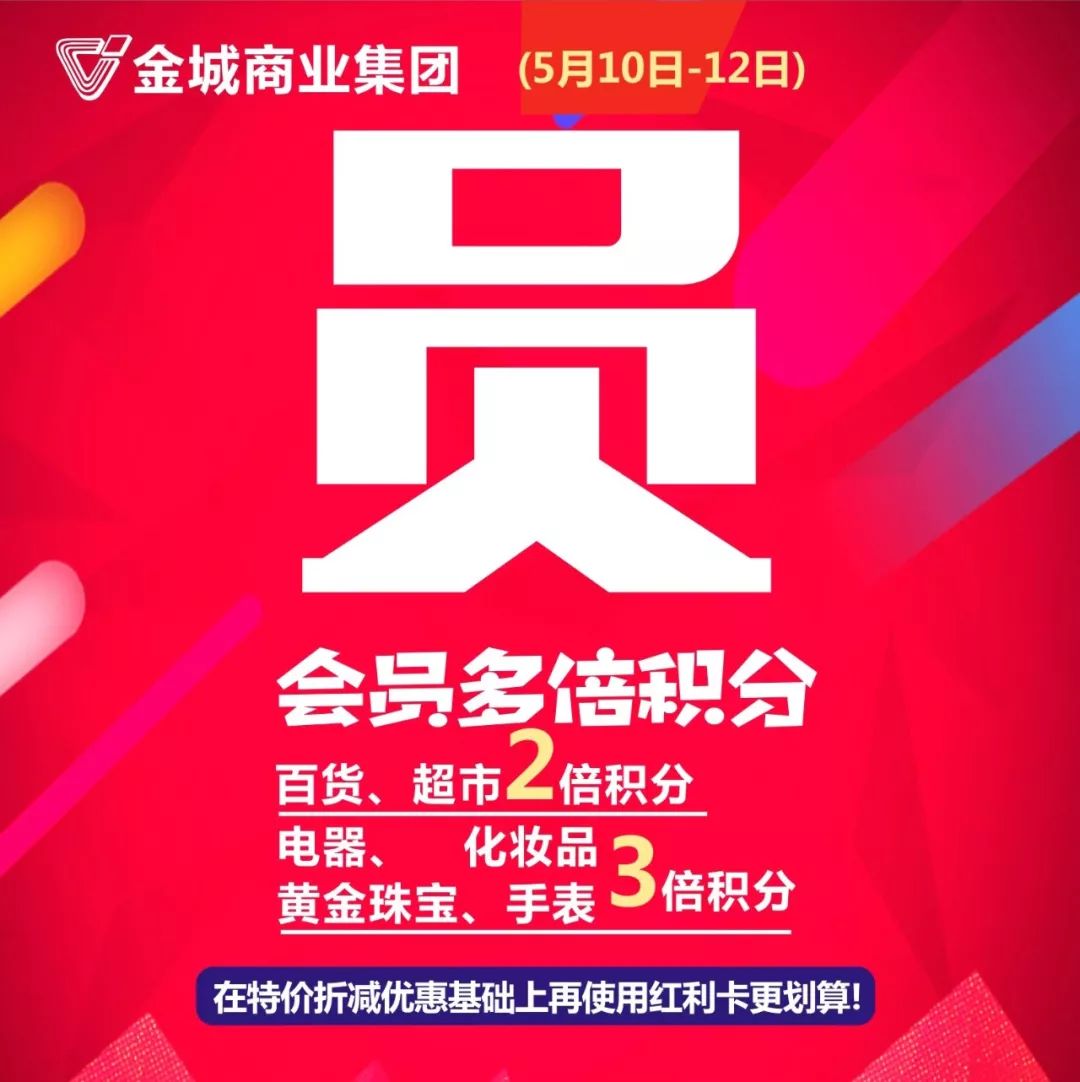玉林市福利,玉林人元旦来这里超多福利