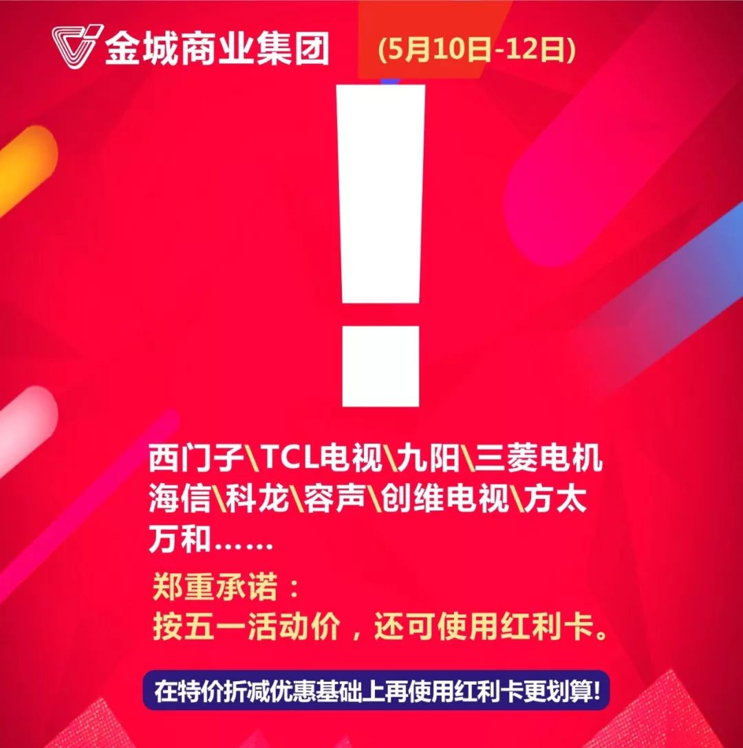 玉林市福利,玉林人元旦来这里超多福利