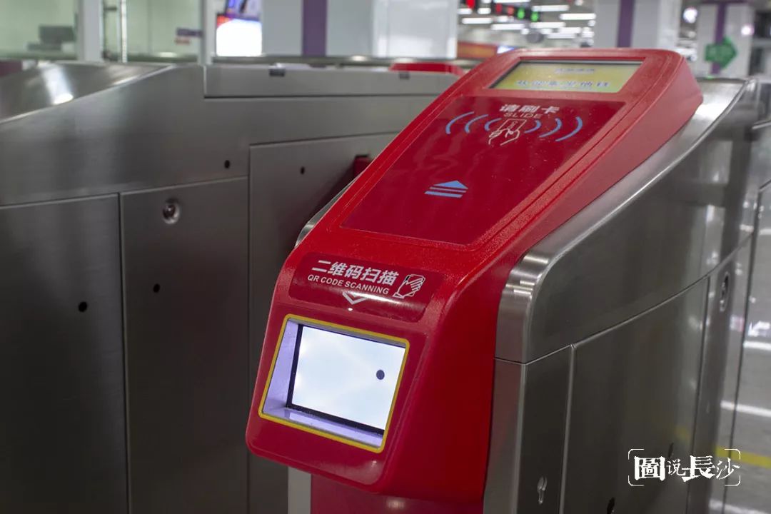 长沙地铁7号线正塘坡站高清图,长沙7号线地铁雨花亭出入口详图