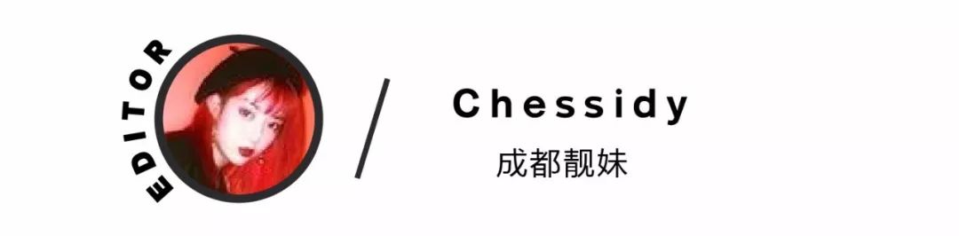 16个潮流感街拍,土味街拍劈叉