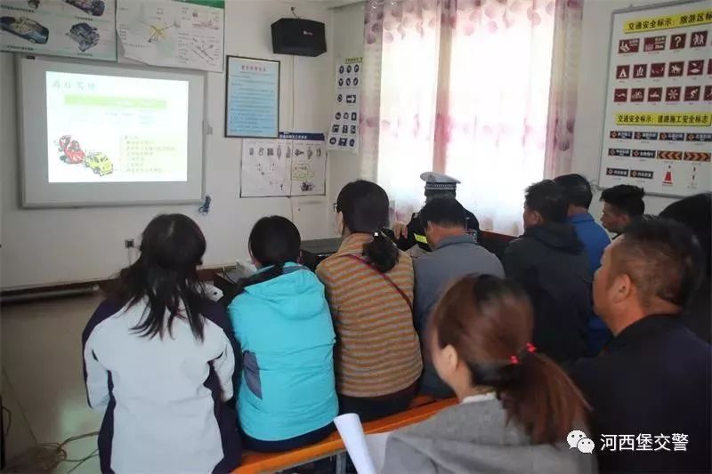 五个一进驾校是指什么内容,交通安全教育体验基地