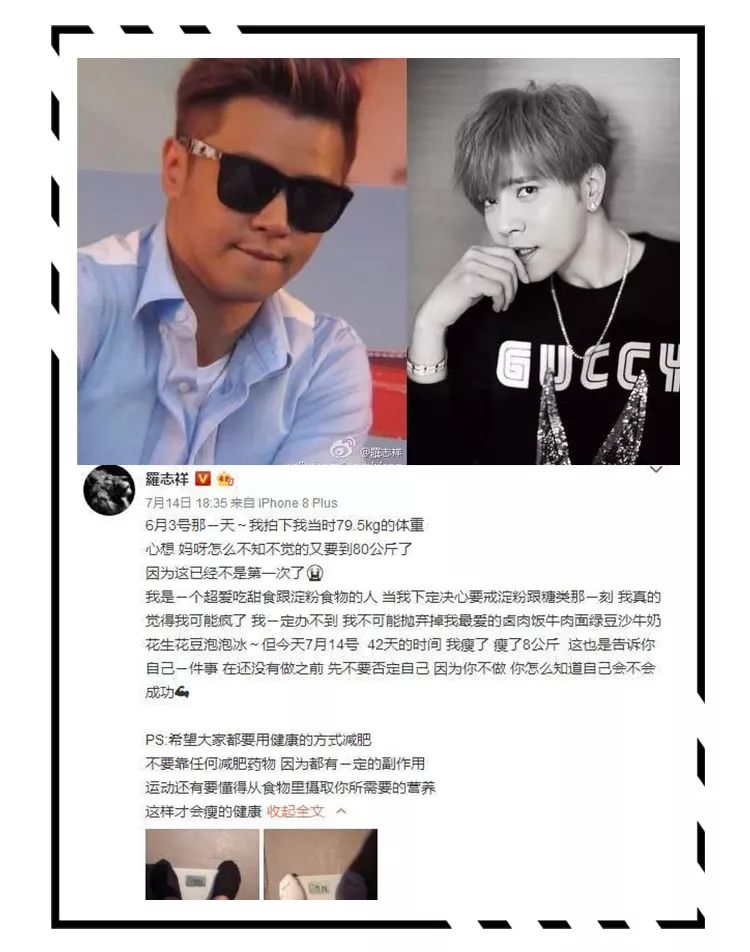 经常吃甜食的女生,爱吃甜食的女生长得可爱吗