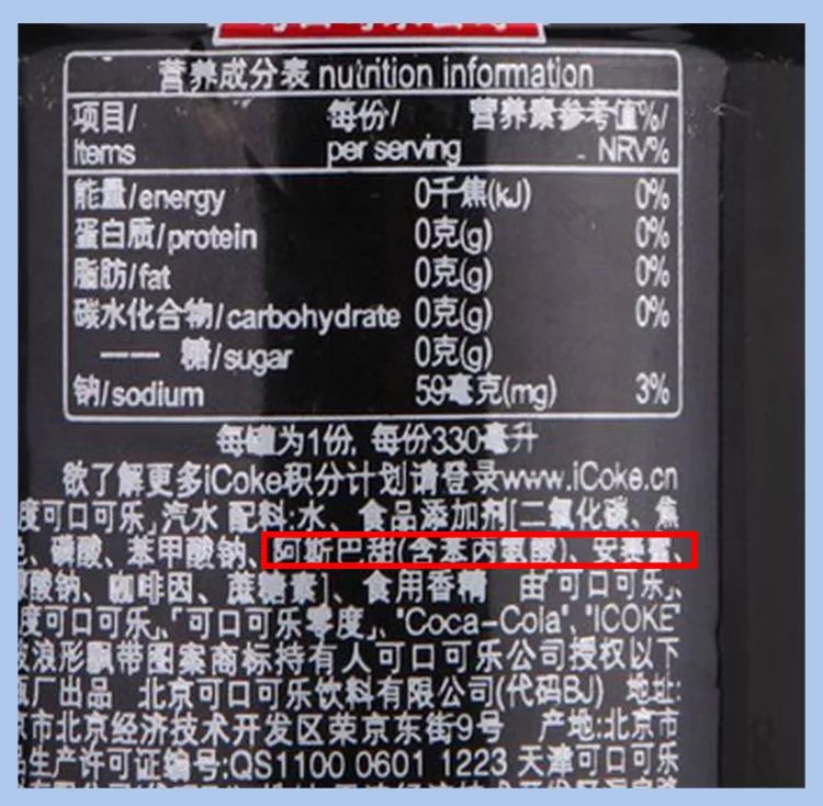 经常吃甜食的女生,爱吃甜食的女生长得可爱吗