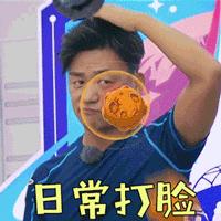 经常吃甜食的女生,爱吃甜食的女生长得可爱吗