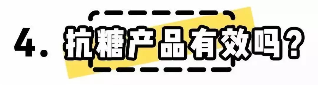 经常吃甜食的女生,爱吃甜食的女生长得可爱吗