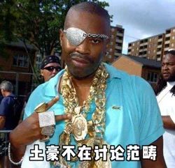 经常吃甜食的女生,爱吃甜食的女生长得可爱吗