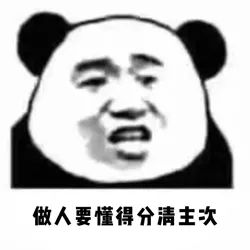 经常吃甜食的女生,爱吃甜食的女生长得可爱吗