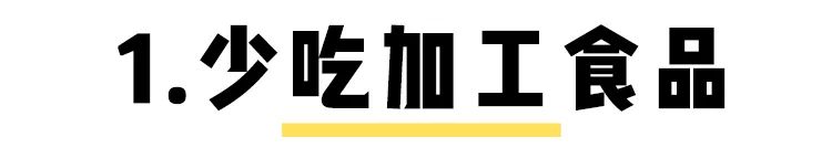经常吃甜食的女生,爱吃甜食的女生长得可爱吗