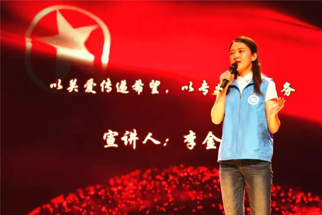 团市委举办青春榜样,北京青年榜样宣讲员