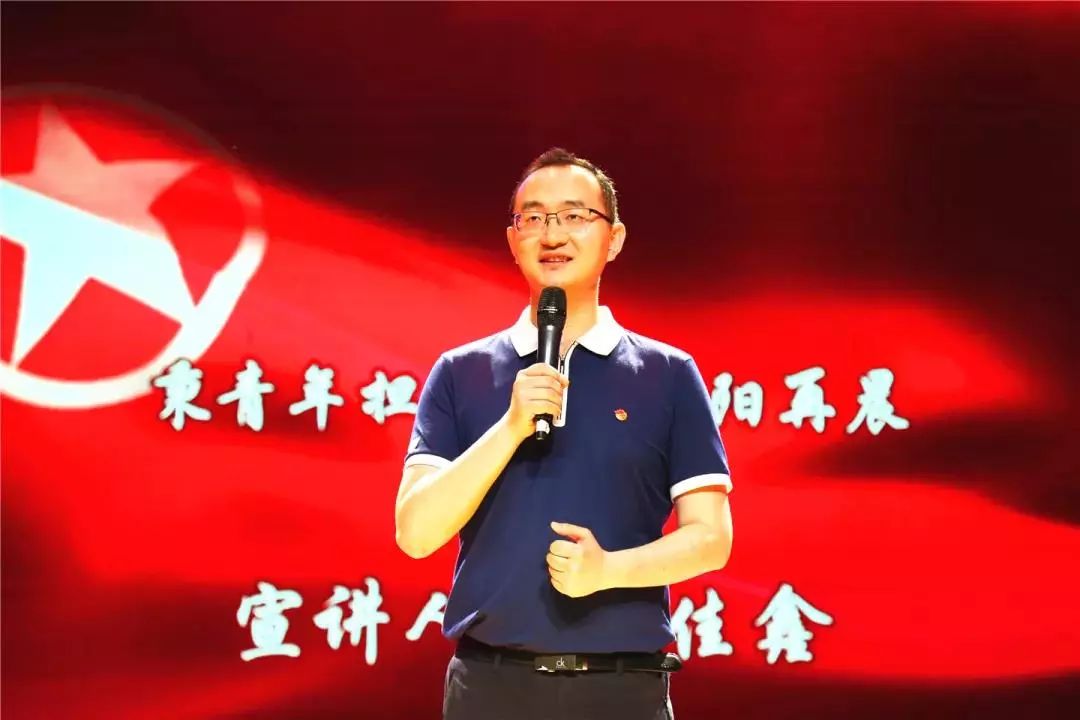 团市委举办青春榜样,北京青年榜样宣讲员