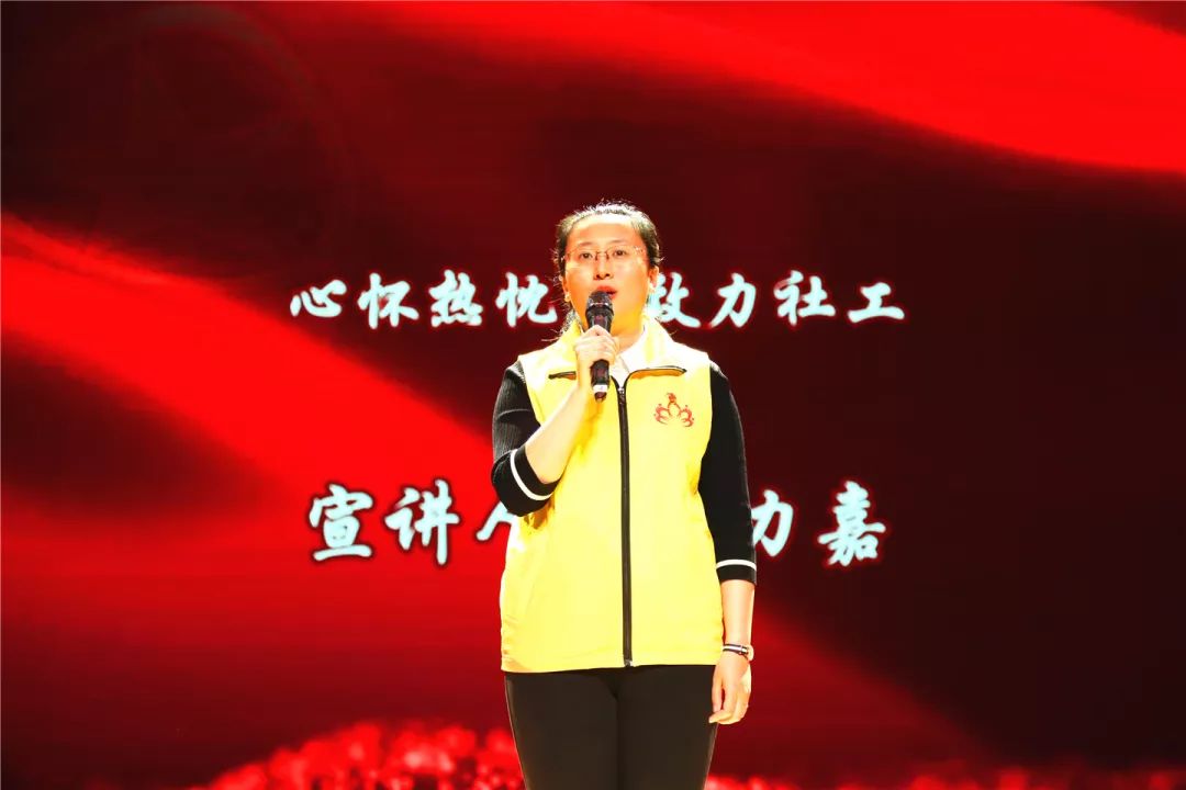 团市委举办青春榜样,北京青年榜样宣讲员