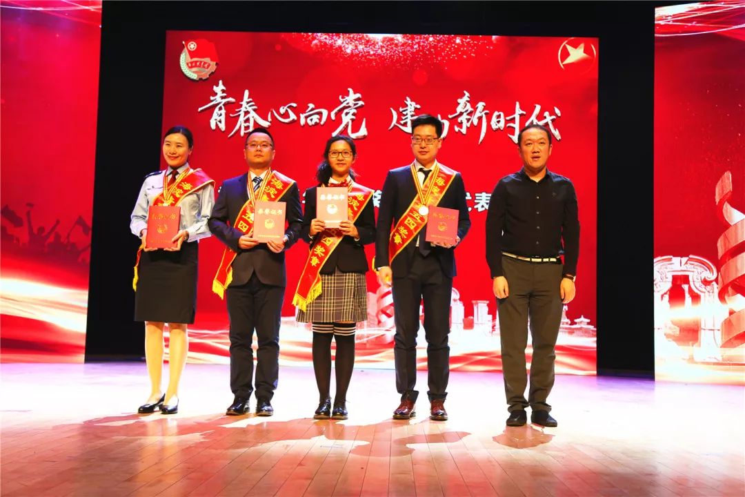 团市委举办青春榜样,北京青年榜样宣讲员