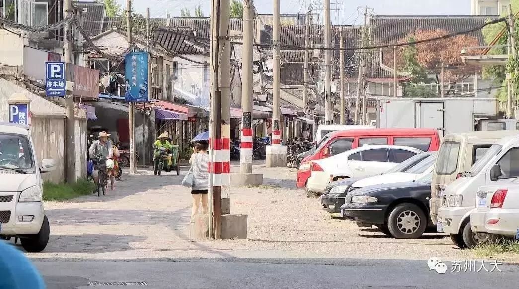 苏州古城改造最新消息,苏州观前街附近改造总体规划