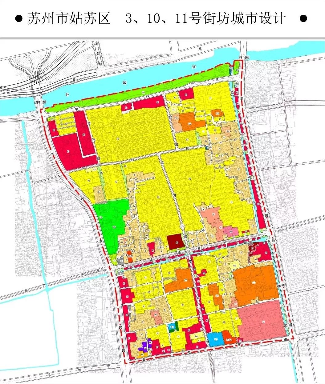 苏州古城改造最新消息,苏州观前街附近改造总体规划