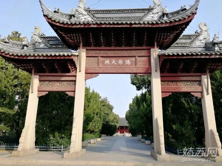 苏州古城改造最新消息,苏州观前街附近改造总体规划