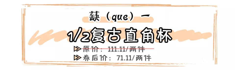 网红聚拢型内衣推荐,美背内衣网红爆款中国风