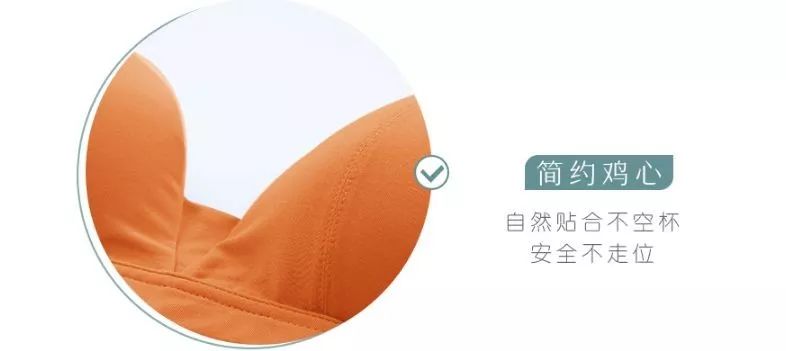 网红聚拢型内衣推荐,美背内衣网红爆款中国风