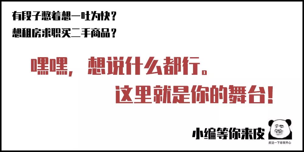 巴中违停收费,巴人广场停车费多少钱