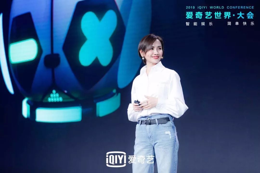 爱奇艺悦享会布局,爱奇艺悦享会2021门票直播