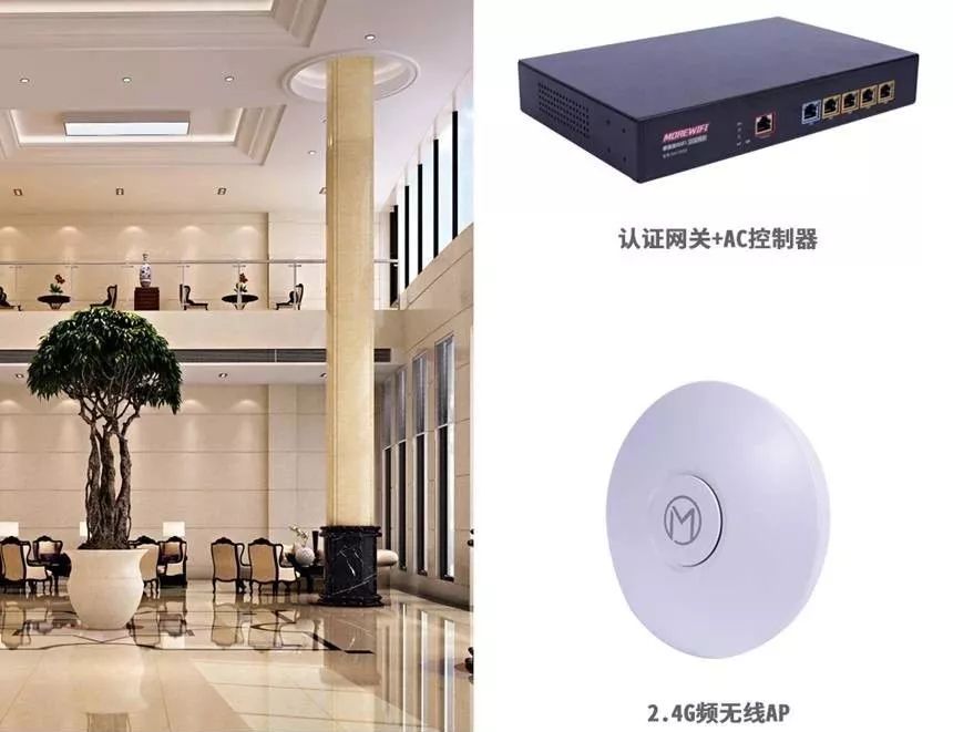 来自警察蜀黍的教程：手把手教你搭建一个高质量的安全Wi-Fi