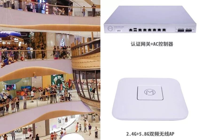 来自警察蜀黍的教程：手把手教你搭建一个高质量的安全Wi-Fi