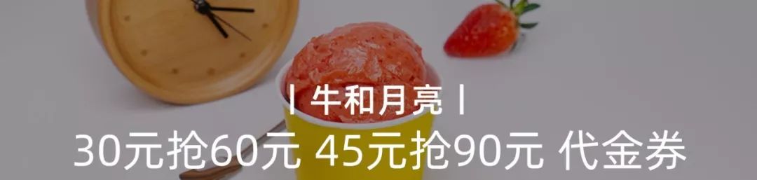 青岛游泳月卡团购,青岛游泳双月卡