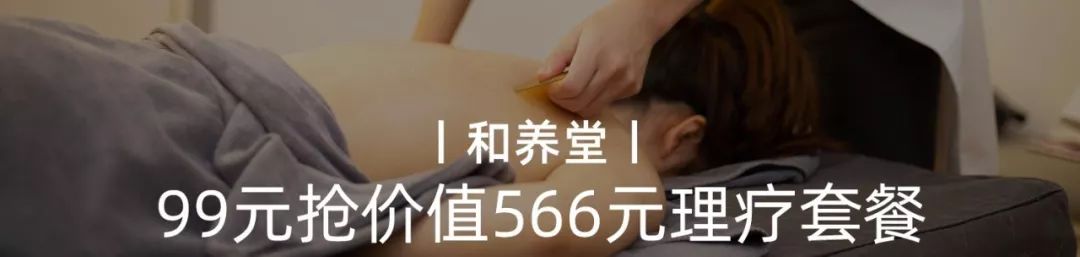 青岛游泳月卡团购,青岛游泳双月卡