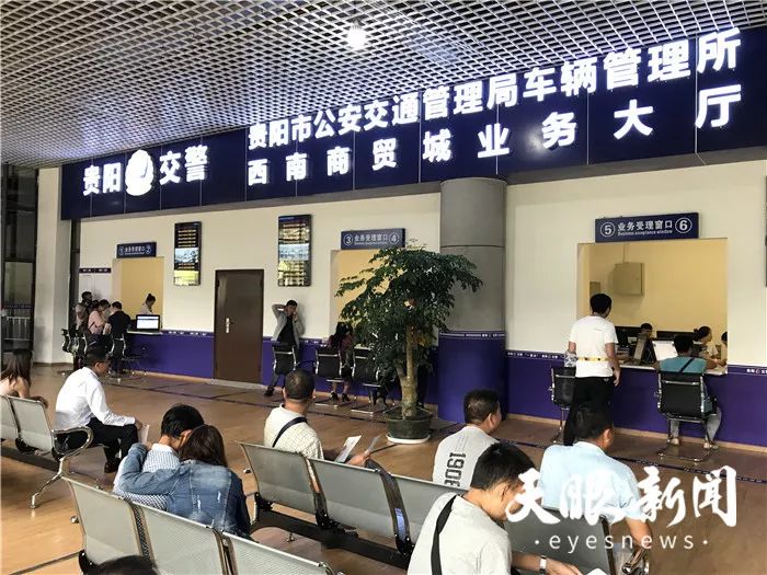 交警放管服服务群众,放管服改革交警