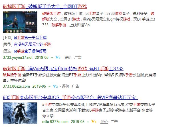 “能玩盗版，正版为何要花钱？”被国产玩家怒斥之后，这款单机游戏制作者诉说了被盗版的无奈|游戏干线