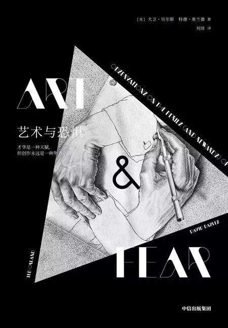 人性与社会幽深的真相,人性真相书单