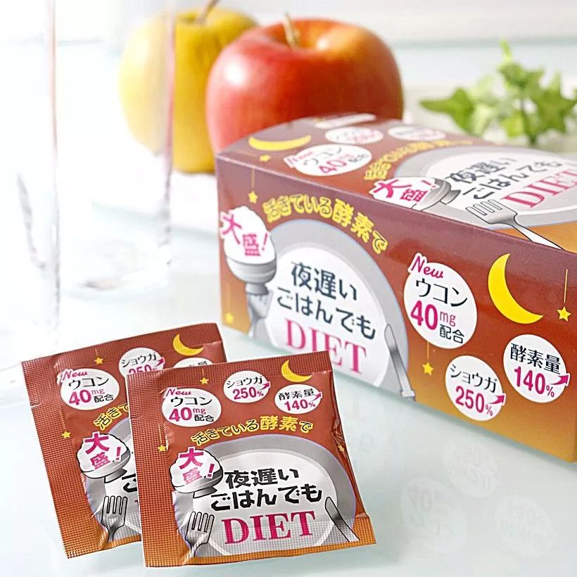 夏天到来之前瘦十斤,希望夏天来临之前瘦10斤