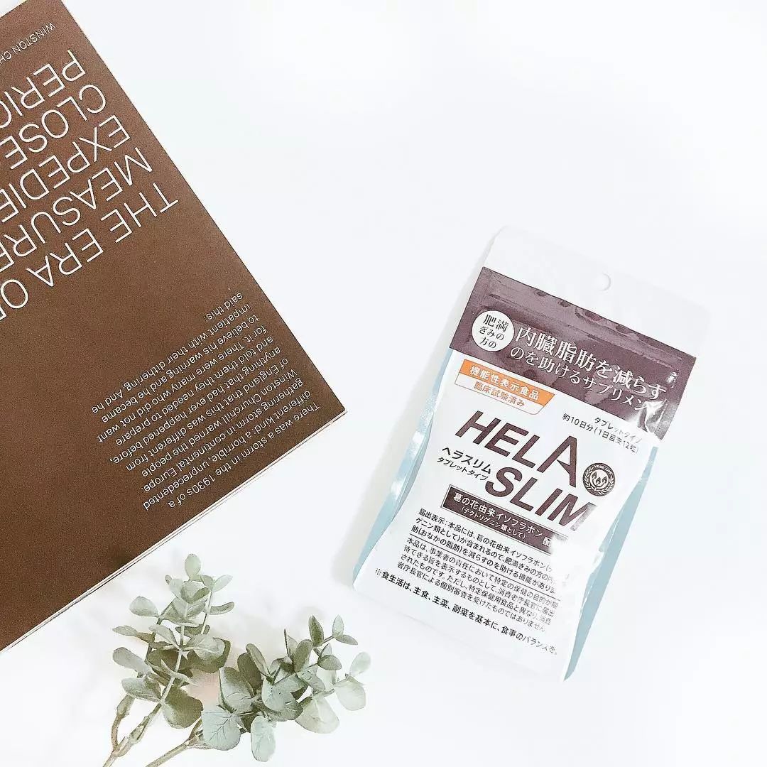 夏天到来之前瘦十斤,希望夏天来临之前瘦10斤