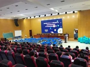 成都教育局小学生课后服务热点,成都市晋阳小学怎么样