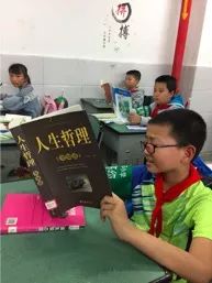 成都教育局小学生课后服务热点,成都市晋阳小学怎么样