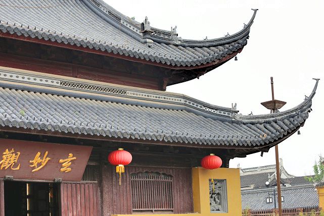 你好，我是观前街...