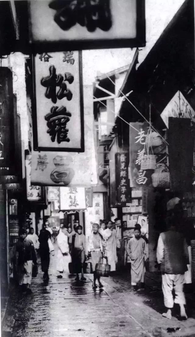 你好，我是观前街...