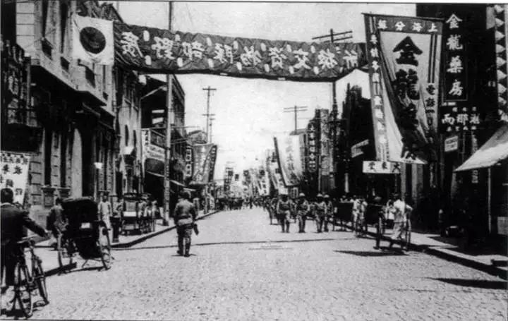 你好，我是观前街...