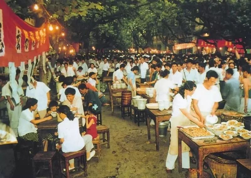 你好，我是观前街...