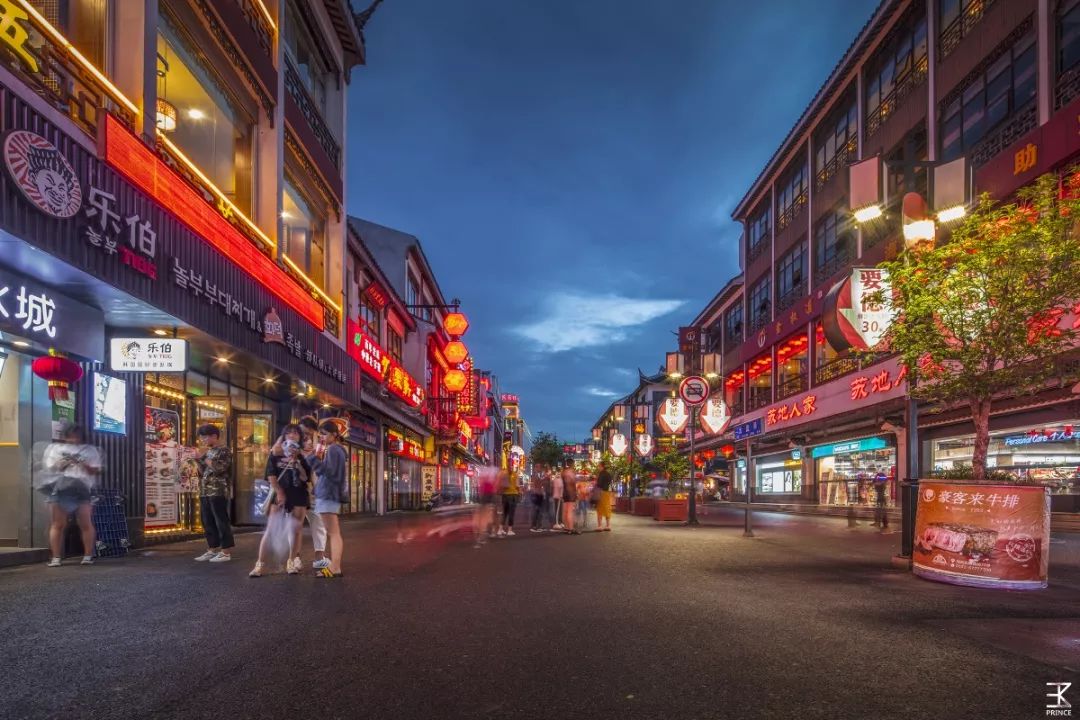 你好，我是观前街...