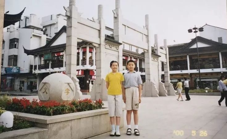 你好，我是观前街...