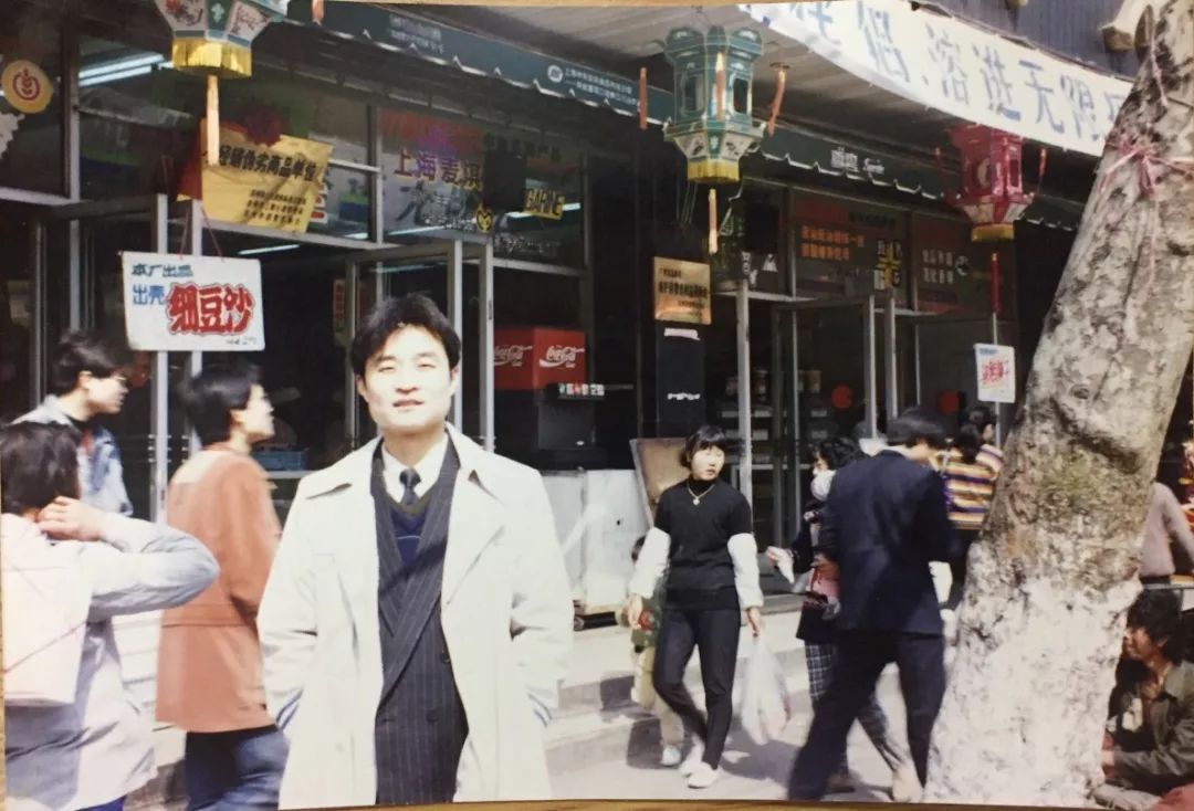 你好，我是观前街...