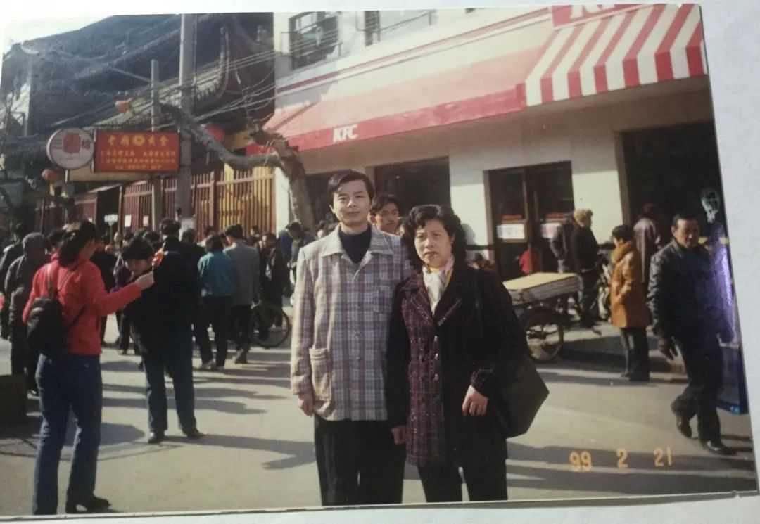 你好，我是观前街...