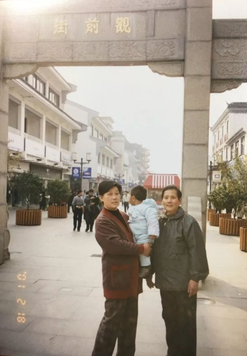 你好，我是观前街...