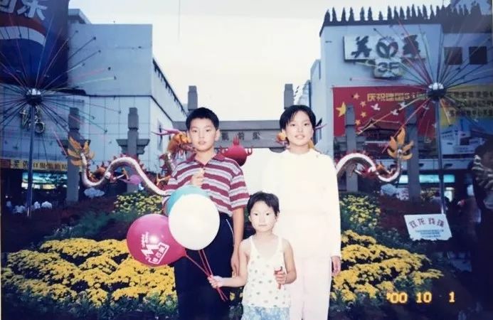 你好，我是观前街...