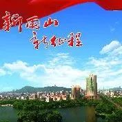 马鞍山十佳好人评选,马鞍山好人榜视频