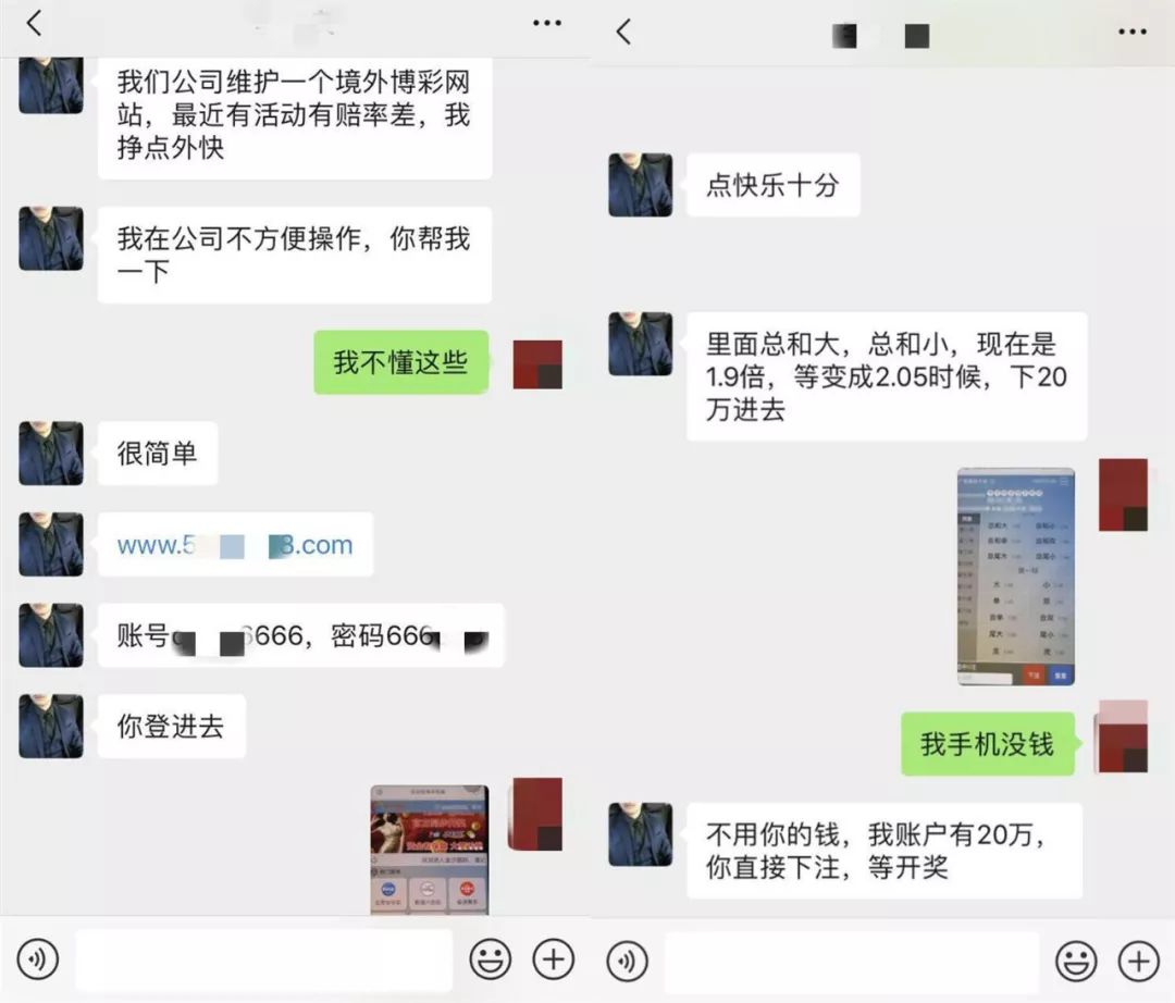 人均45万!龙岗多名女性因婚恋网倾家荡产!女警实测相亲平台,结果…