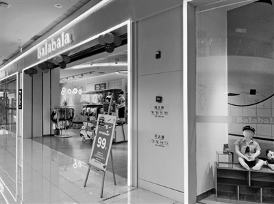 商户号不一致怎么解决,商户号不支持找回