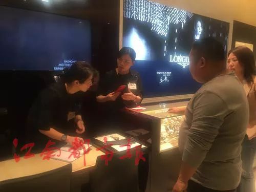 1.5万元手表新表,浪琴表普通手表店会拆吗