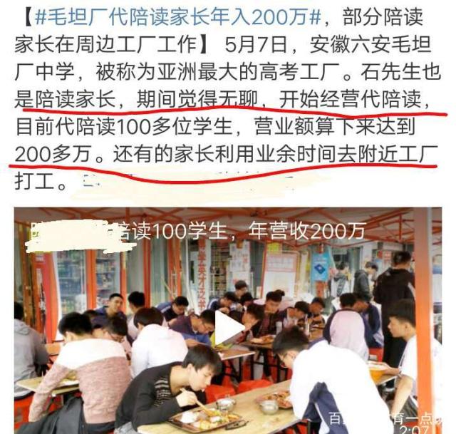 代购行业没落,代购行业的现状